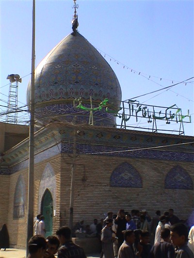 مسجد جمکران 2